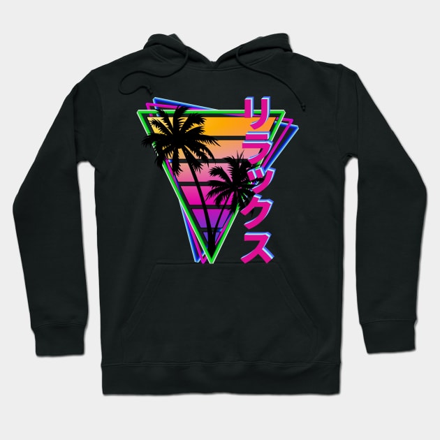 Relax Synthwave Inspired Sunset Hoodie by Brobocop